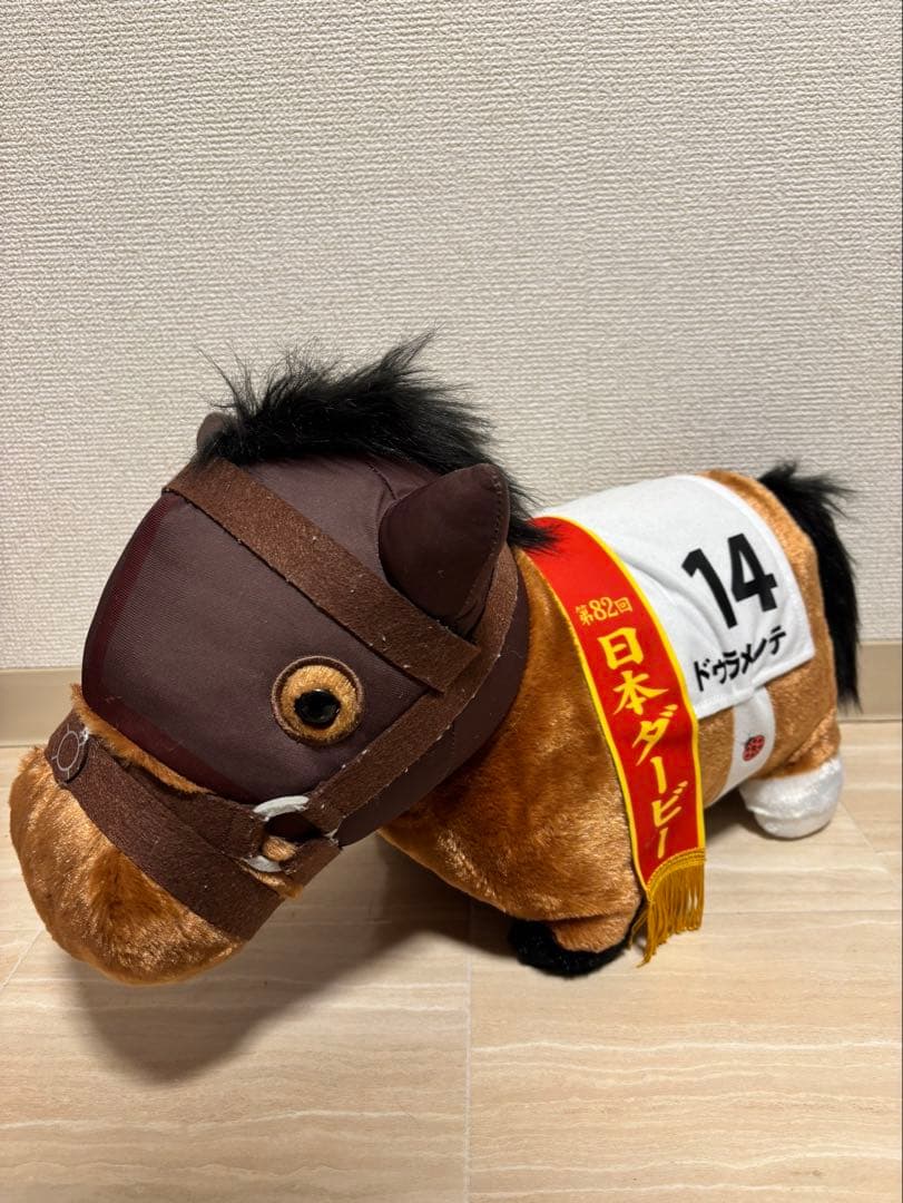 サラブレッドコレクション まとめ売り