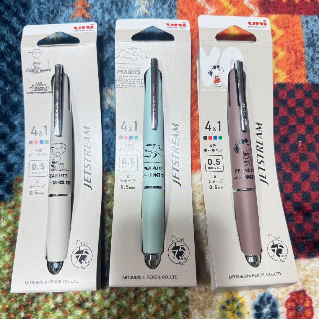 廃盤 スヌーピー ジェットストリーム 4&1 スヌーピーコラボ 限定 マット