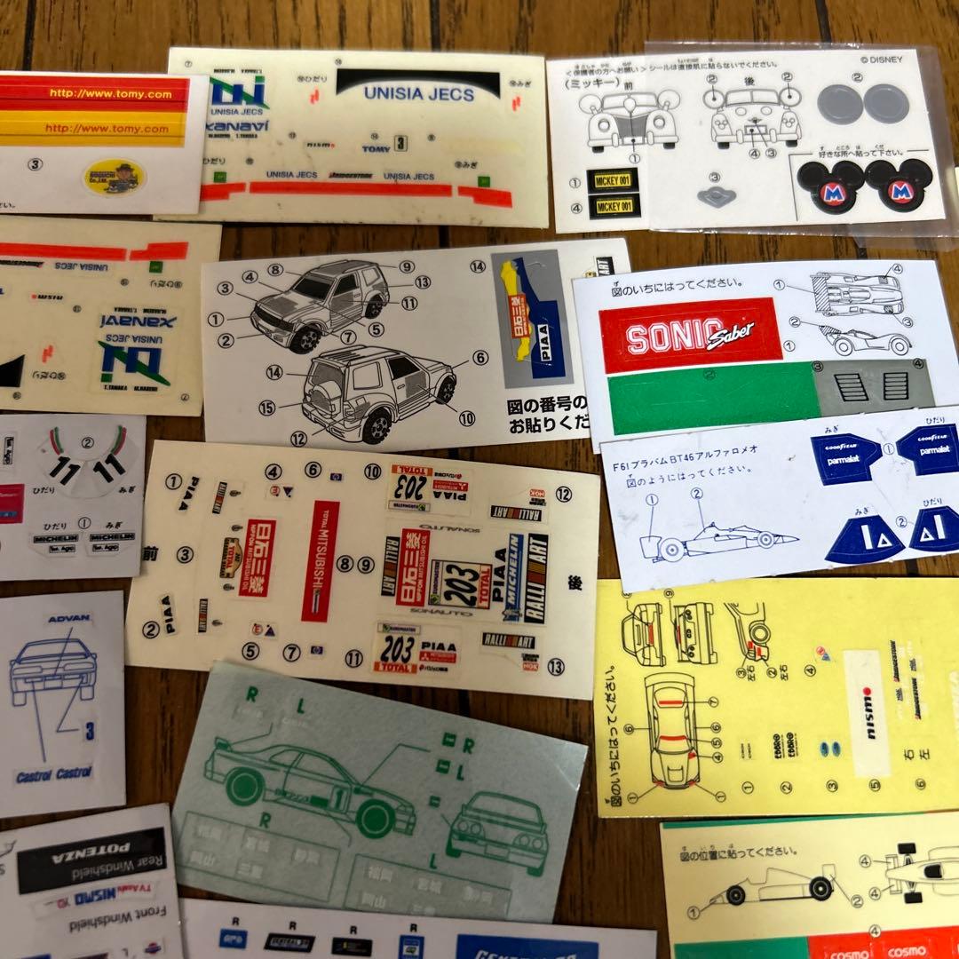 トミカシールまとめ売り