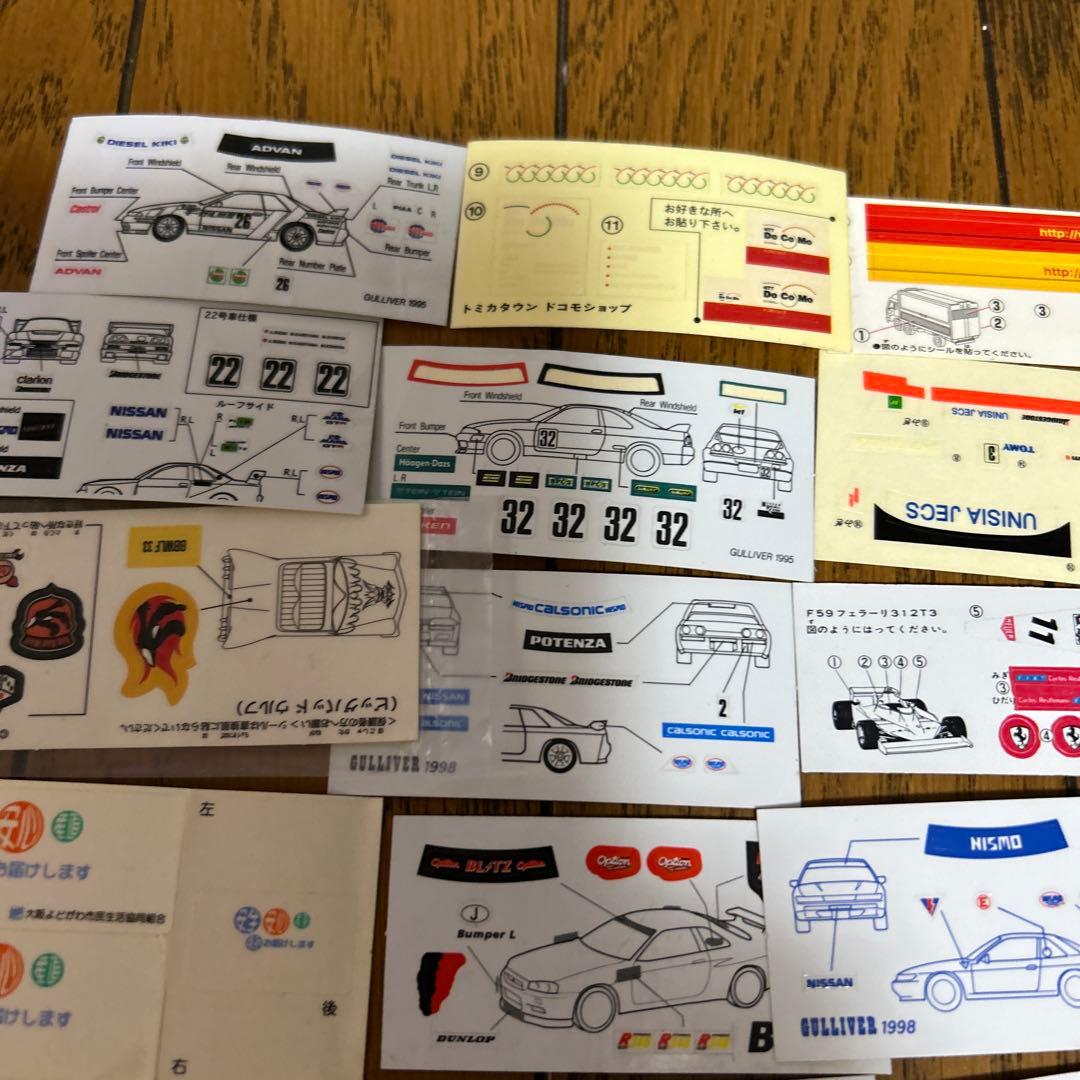 トミカシールまとめ売り