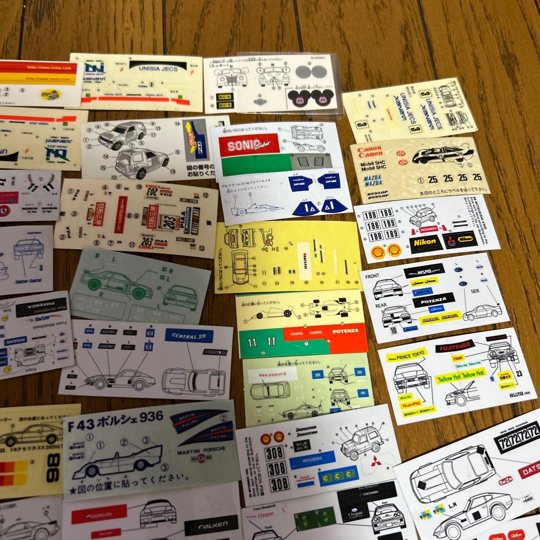 トミカシールまとめ売り