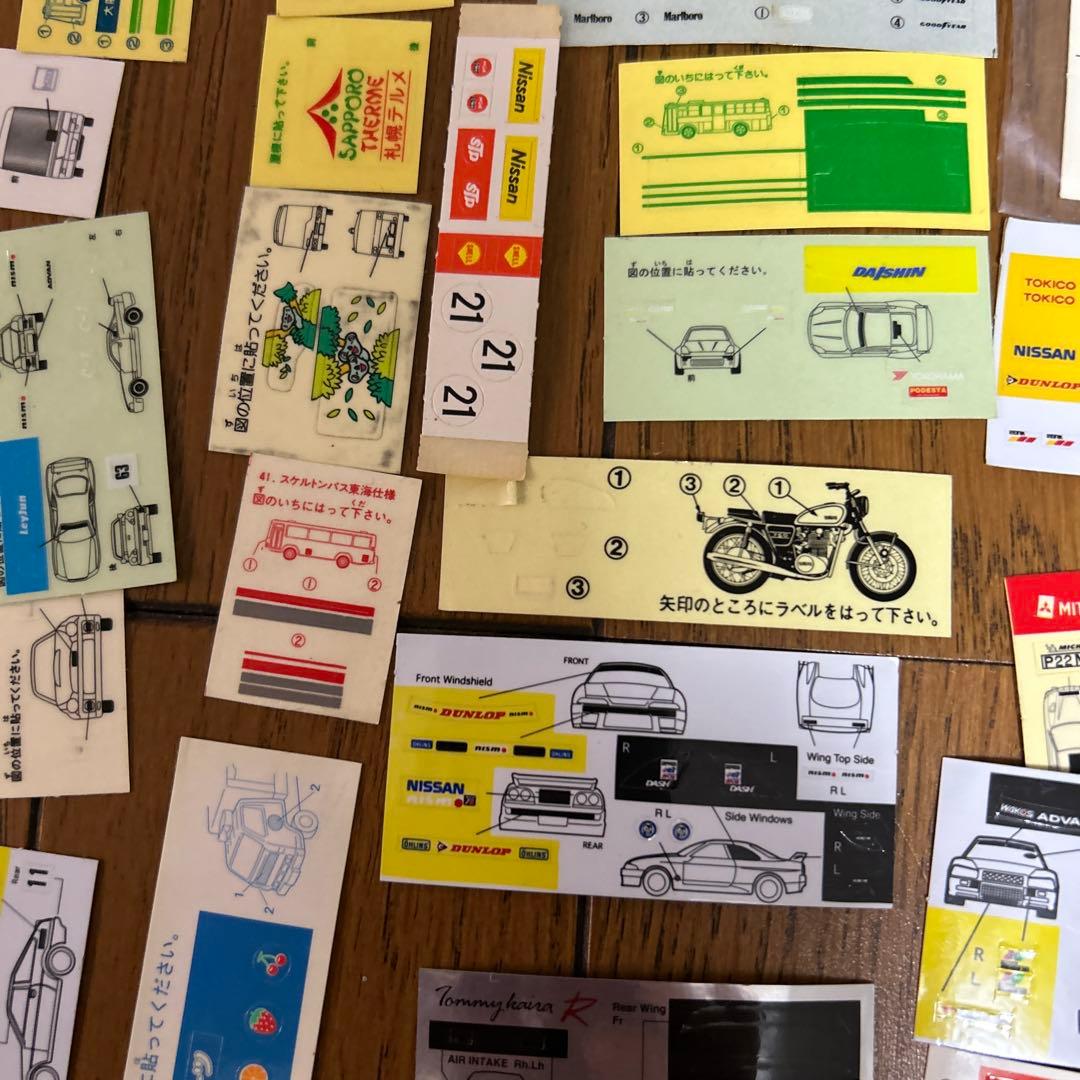 トミカシールまとめ売り