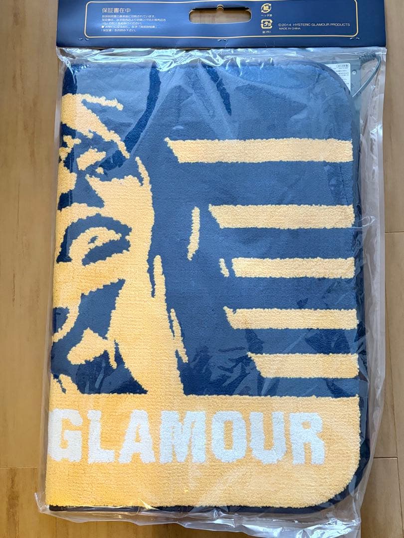 HYSTERIC GLAMOUR 電気ホットカーペット ネイビー/イエロー