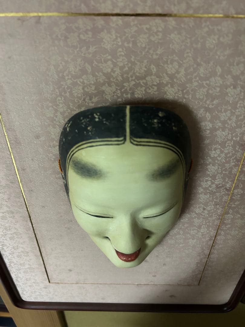 能面 木彫り 若女