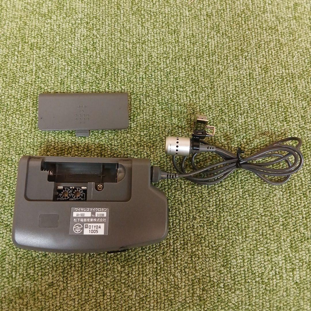BOSE PORTABLE SR SYSTEM 101MXP ＋マイク3点セット