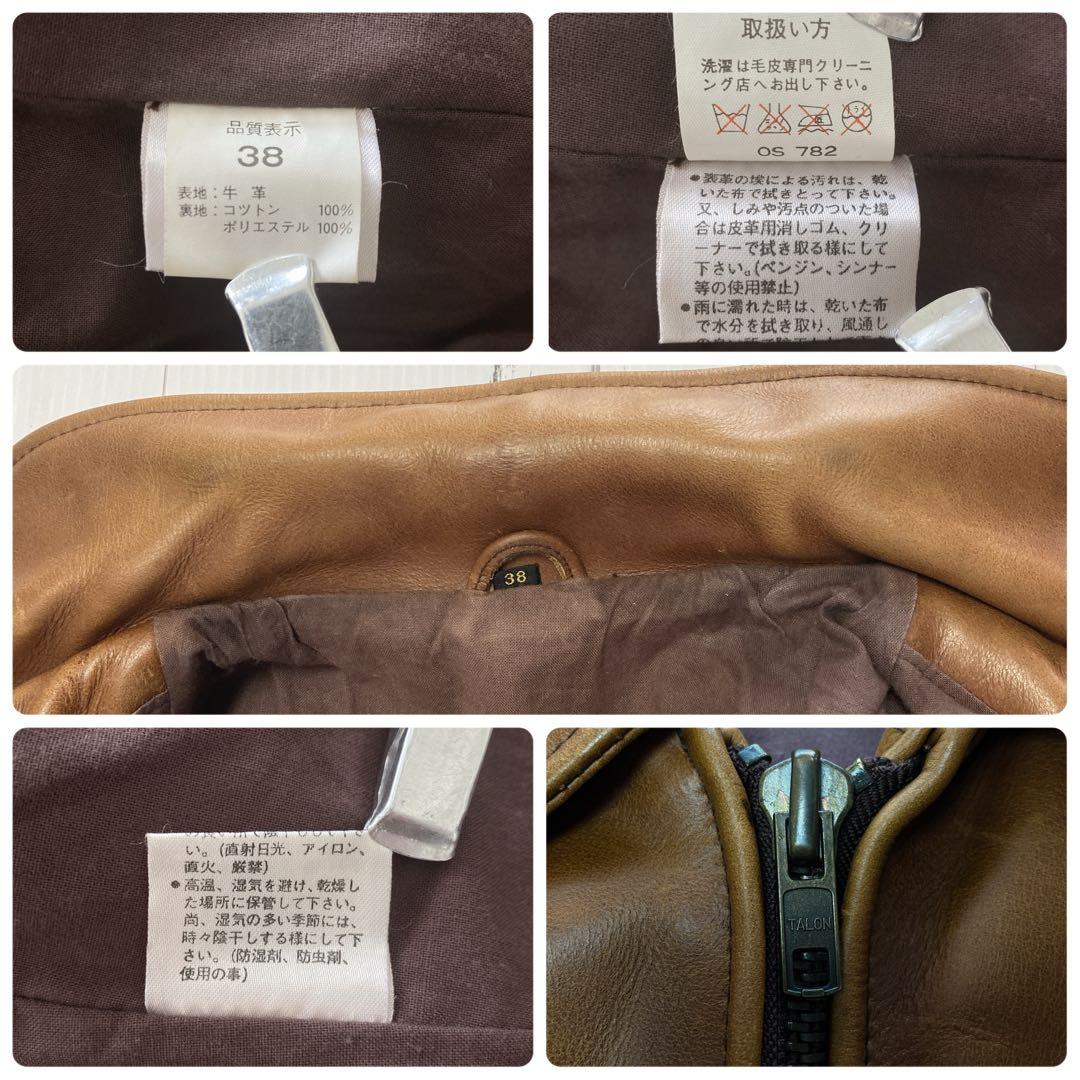 シングルライダース　レザー キャメル　TALON 牛革　ジャケット　ブラウン