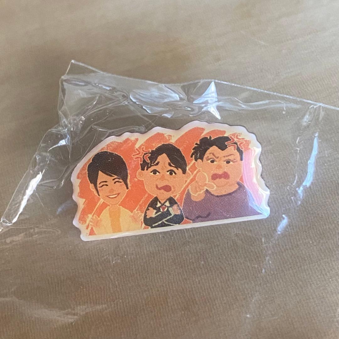 マツコ有吉の怒り新党　ピンバッチ