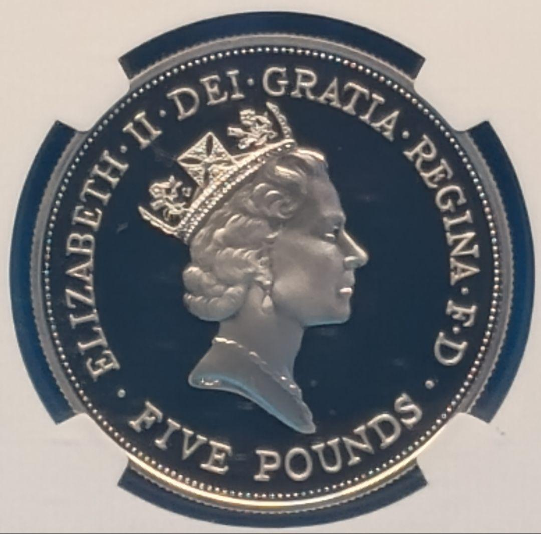 1990 クイーン・マザー 生誕90周年 5ポンド 銀貨 NGC PF69UC