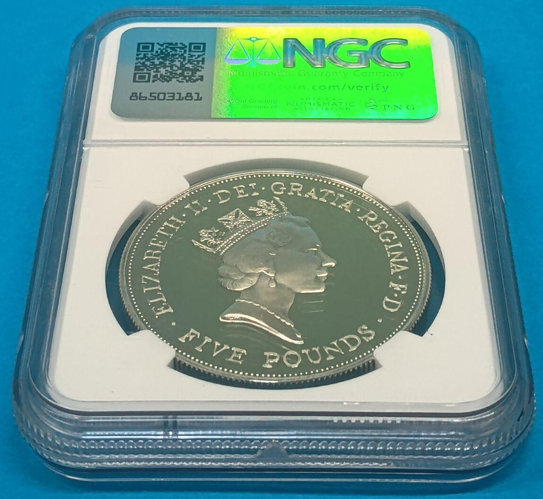 1990 クイーン・マザー 生誕90周年 5ポンド 銀貨 NGC PF69UC
