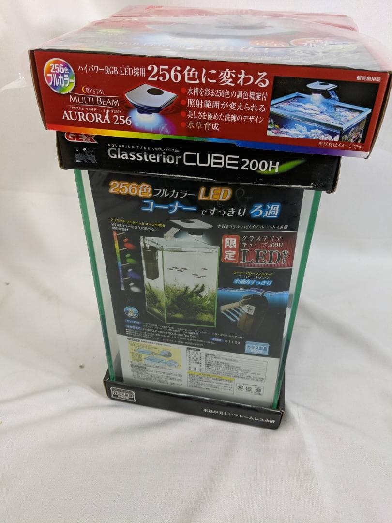 GEX AQUARIUM グラステリア 200キューブH LED限定セット！