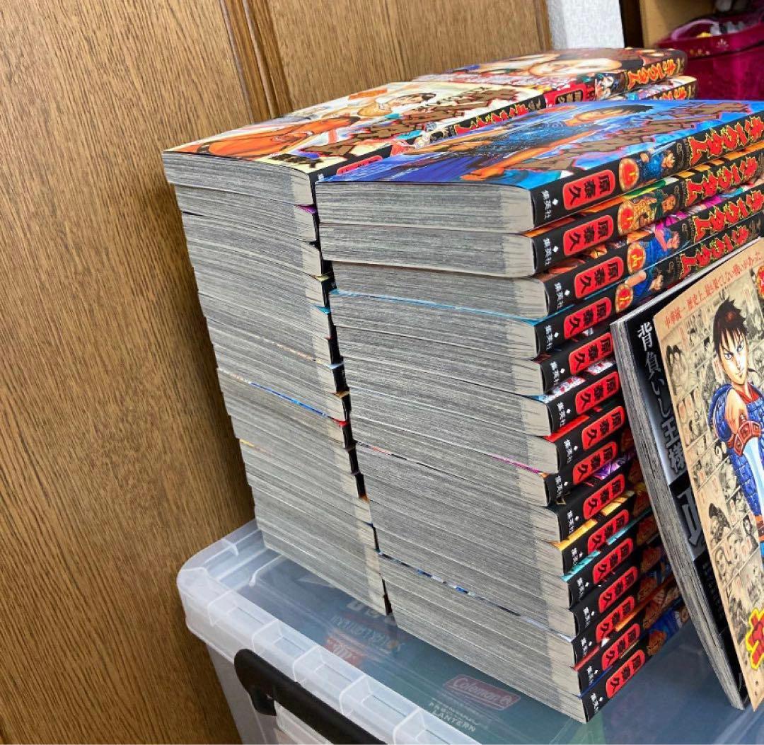 【ささきくん】キングダム　60巻セット（入門書付き）