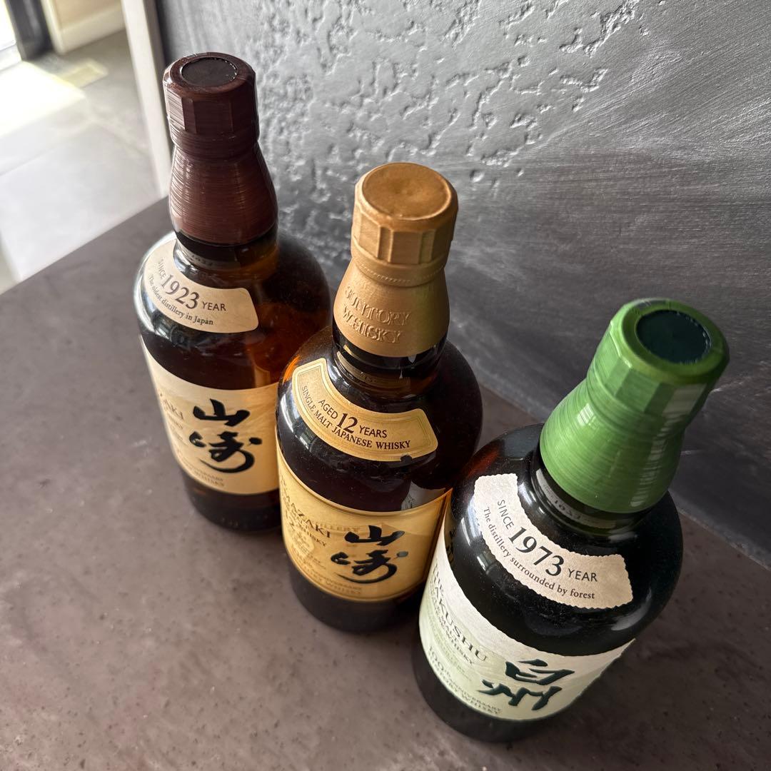 山崎 12年・山崎・白州 100周年記念ボトル