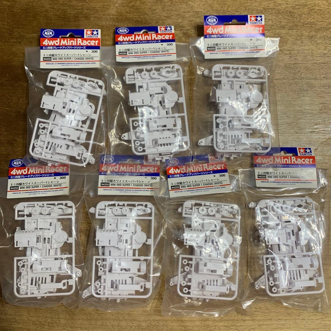 ミニ四駆　ホワイトスーパー1シャーシ 7個セット