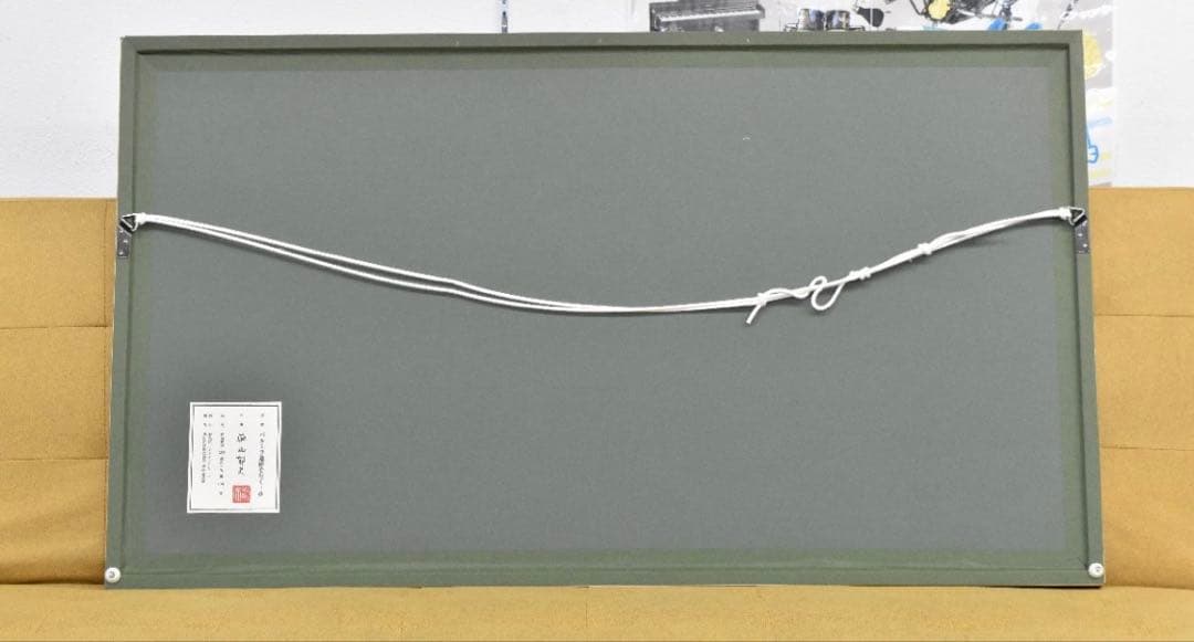 平山郁夫 「パルミラ遺跡を行く・夜」 シルクスクリーン 彩美版