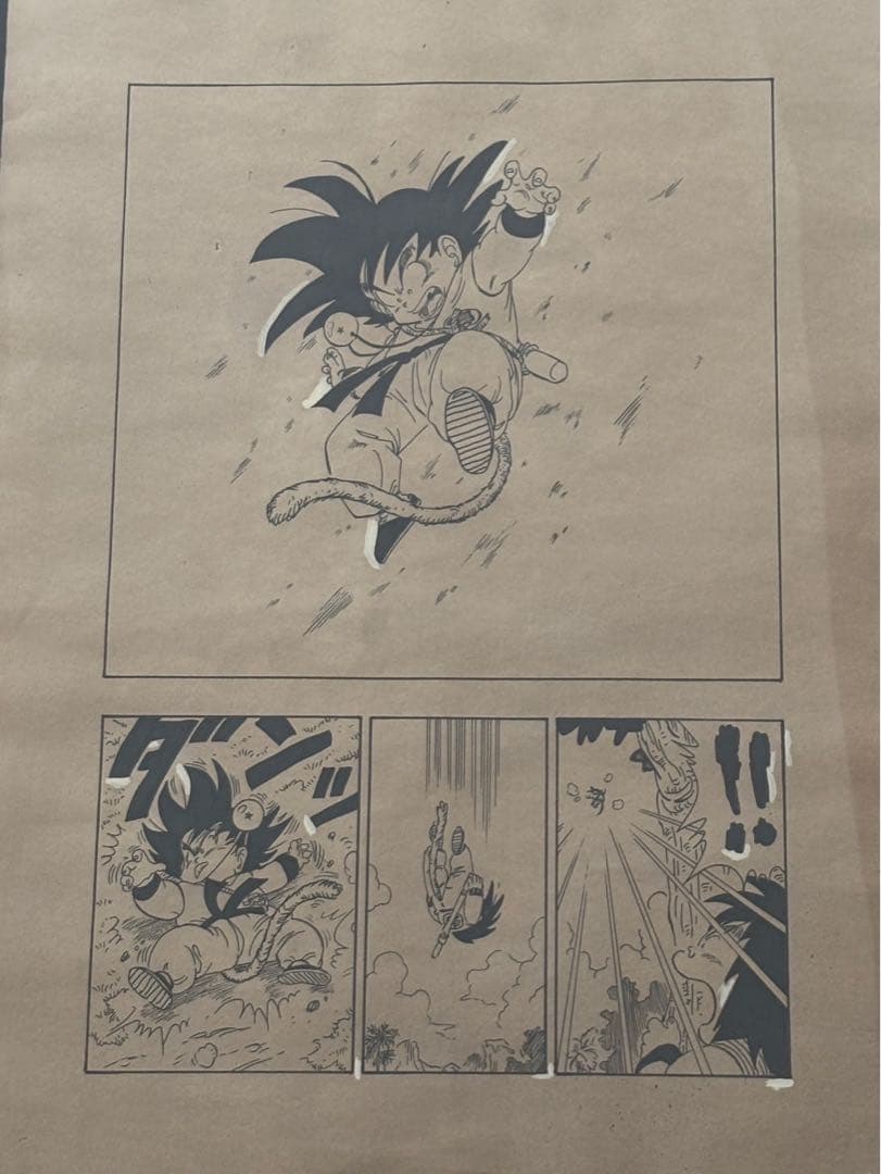 DRAGON BALL 直筆 原稿／鳥山明作品