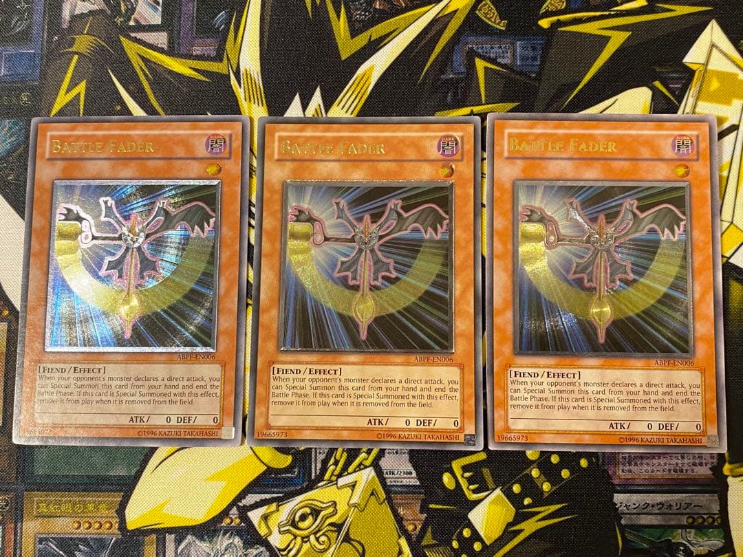 遊戯王 バトルフェーダー 英語版 レリーフ アンリミテッド 3枚