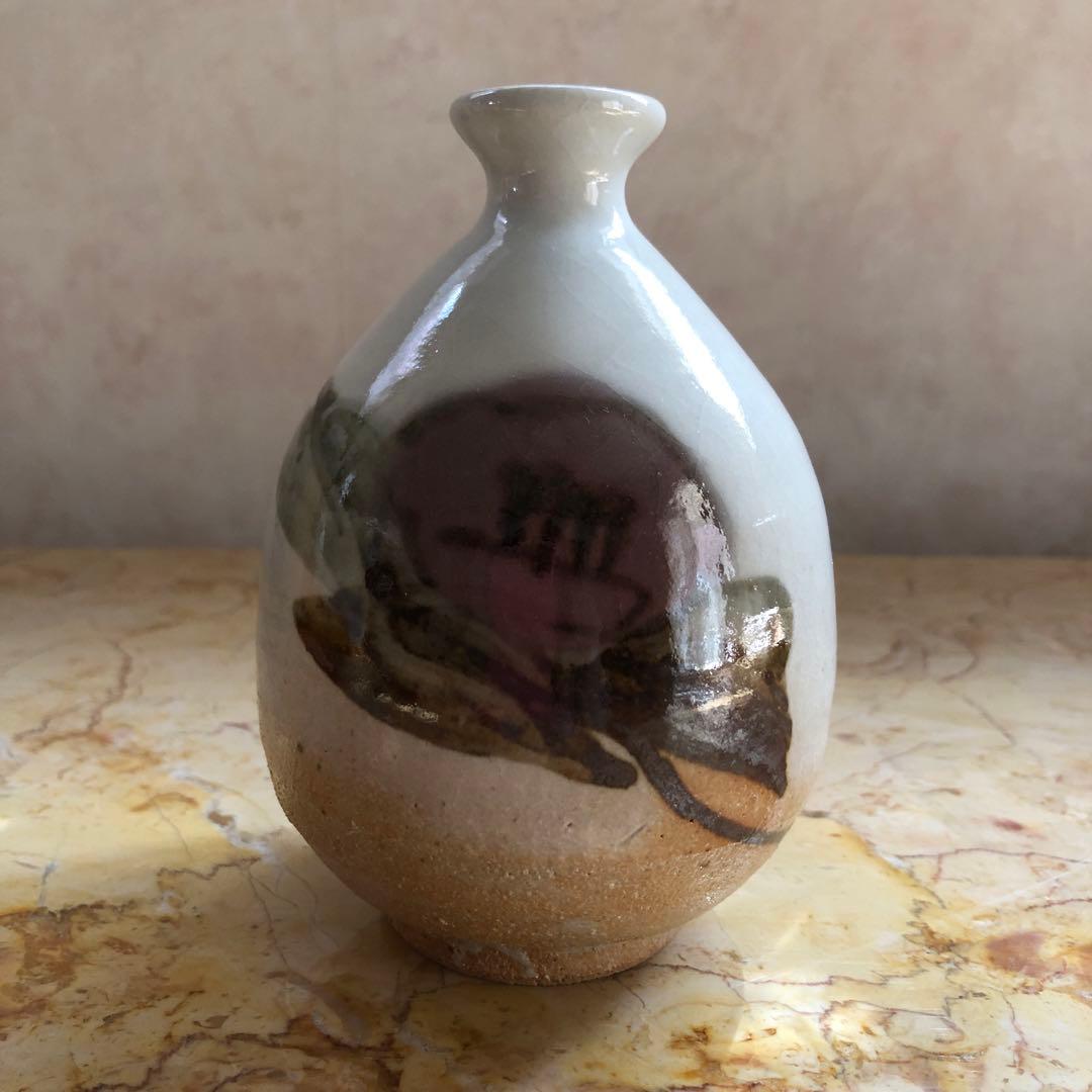 人間国宝田村耕一作 椿徳利 一輪挿しにも