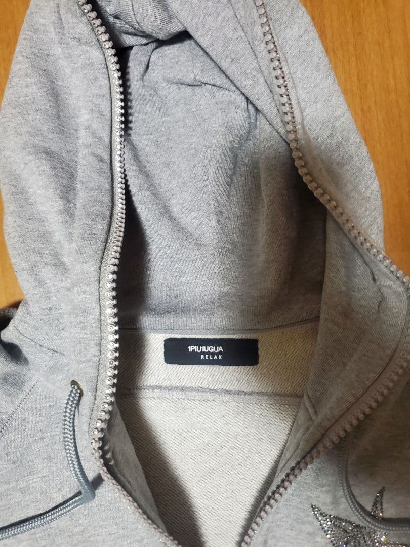 1PIU1UGUALE3 RELAX XLサイズ グレー セットアップ