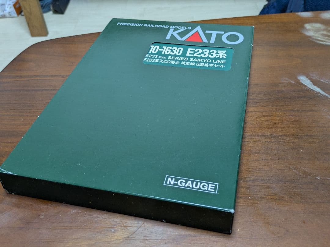 KATO E233系7000番台 Nゲージ