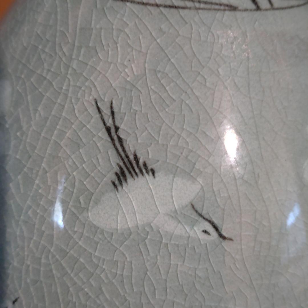 韓国高麗青磁象嵌鶴首壷　『趙奉洙』作