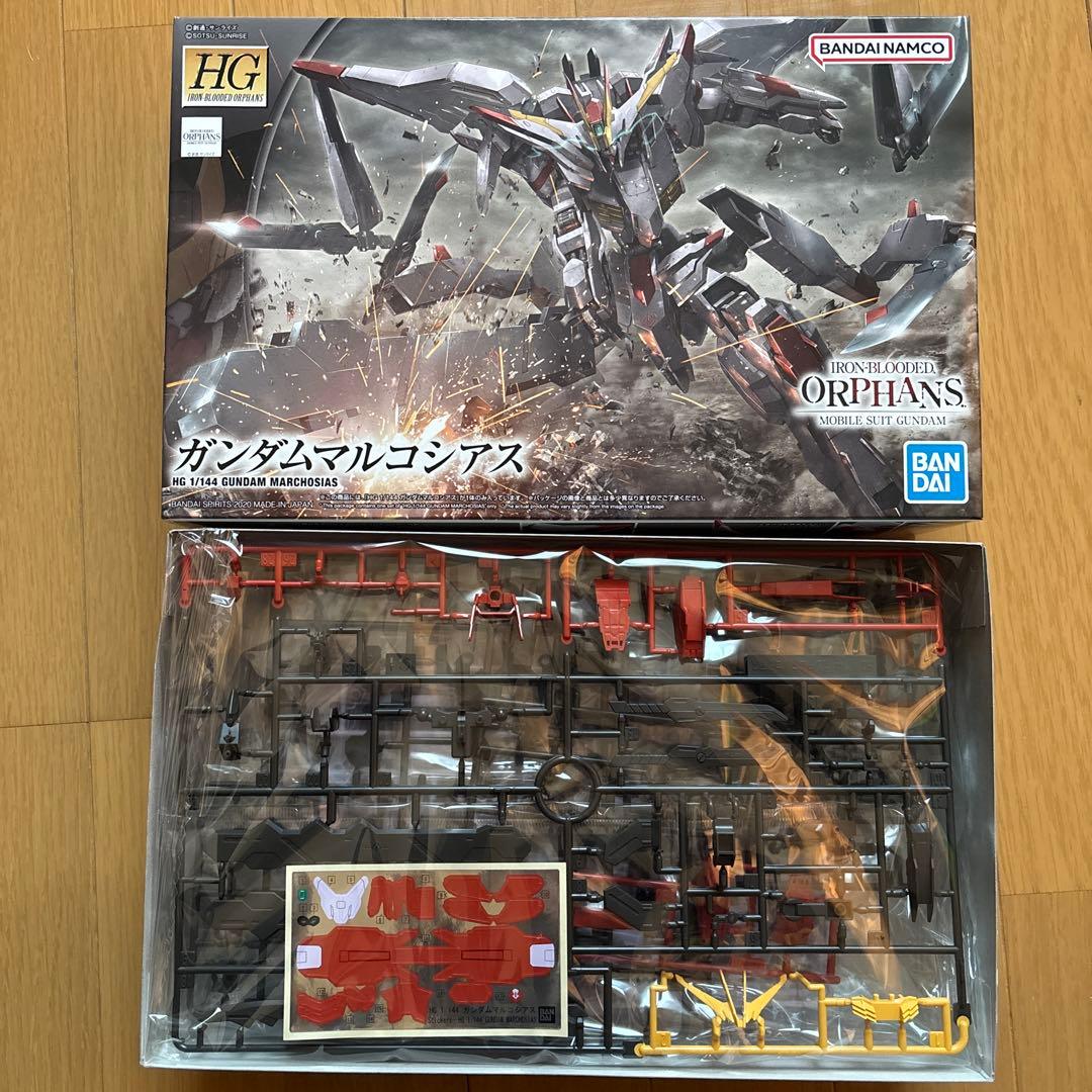 端白星　端白星第２形態　マルコシアス　モンキーロディ