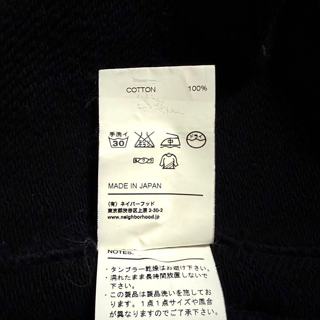 希少 NEIGHBORHOOD × fragment ジップ パーカー 黒 M