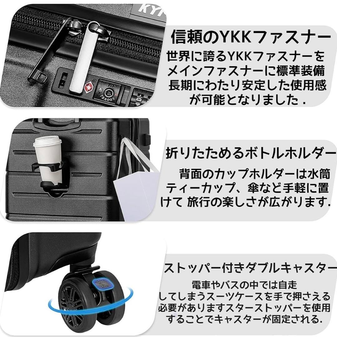 【新品】　スーツケース キャリーケース ブラック　Lサイズ　大容量　ファスナー