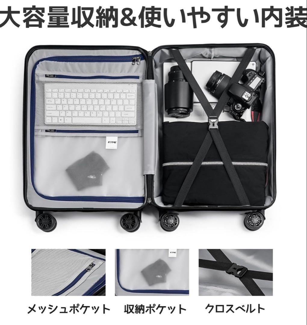 【新品】　スーツケース キャリーケース ブラック　Lサイズ　大容量　ファスナー