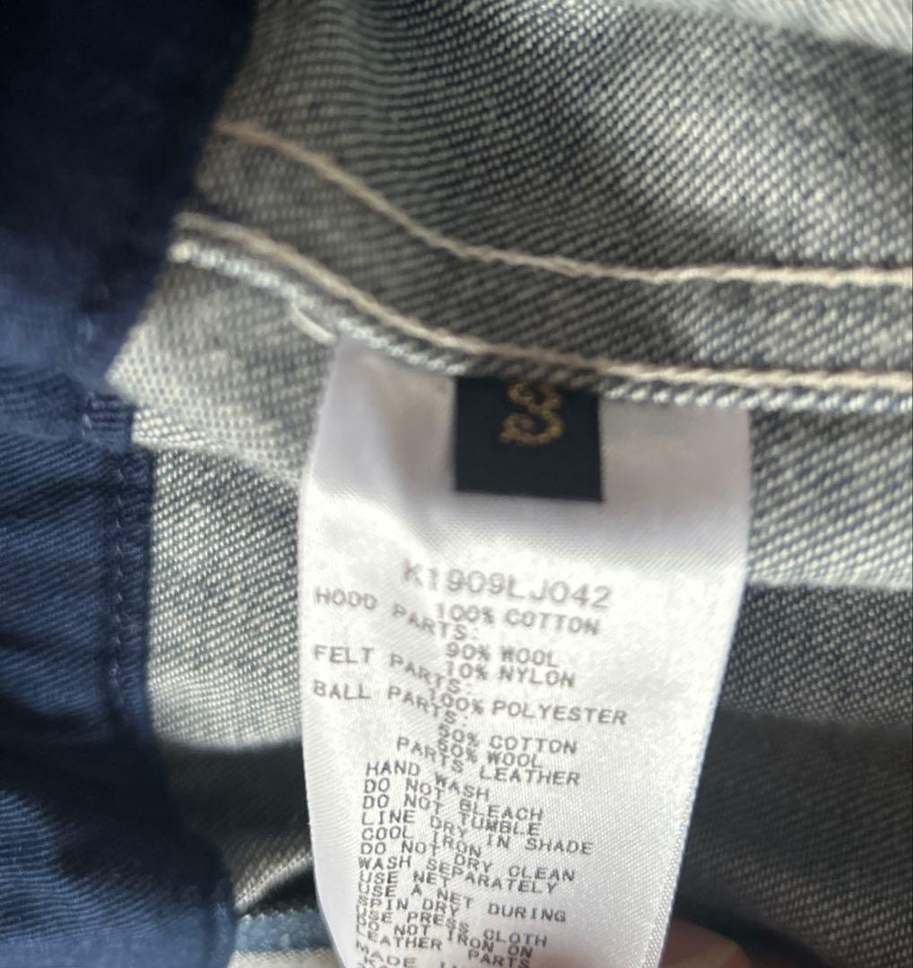 【美品】値下げ　kapital traggle デニムリングコート