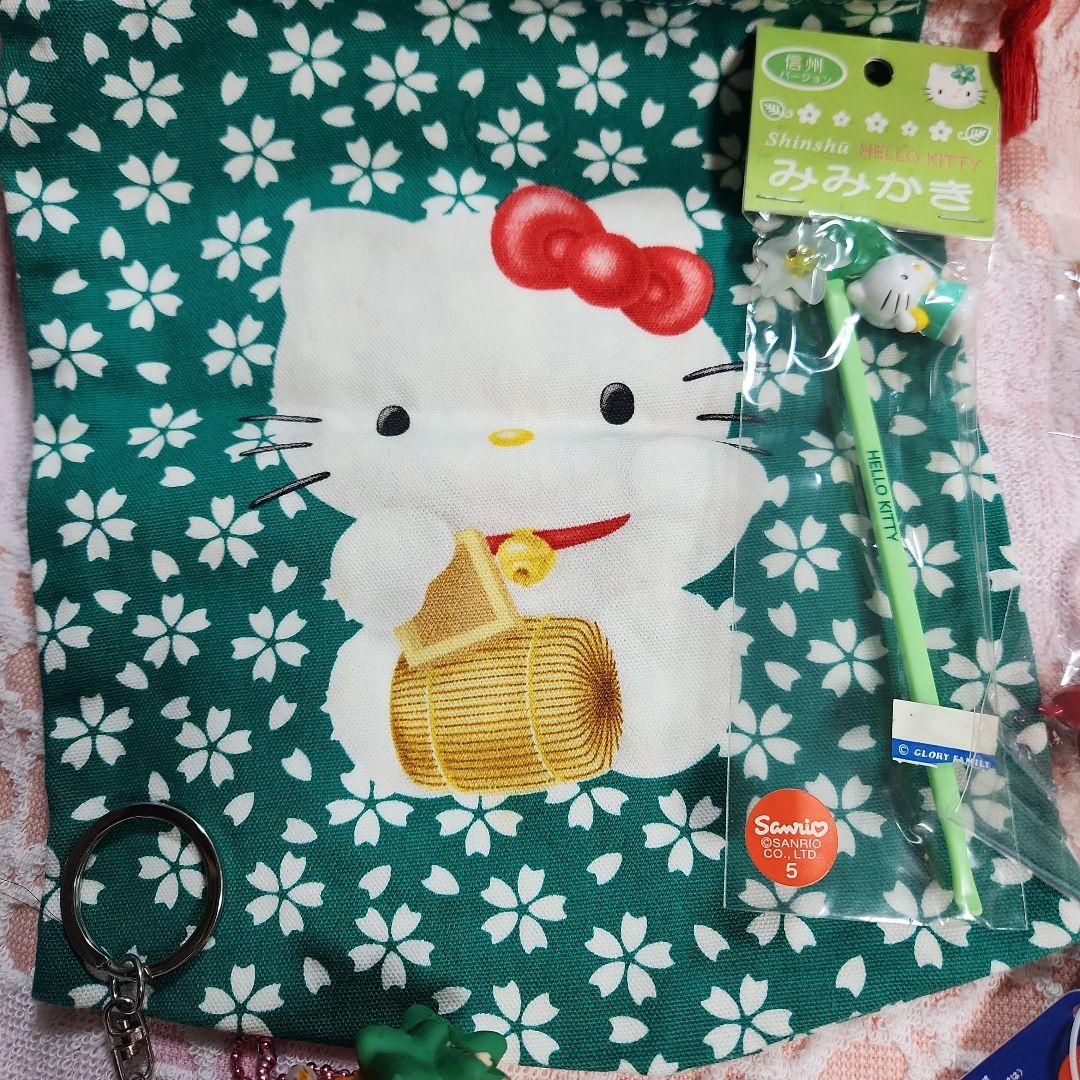 ご当地キティストラップ　キーホルダー　おまとめ　サンリオ