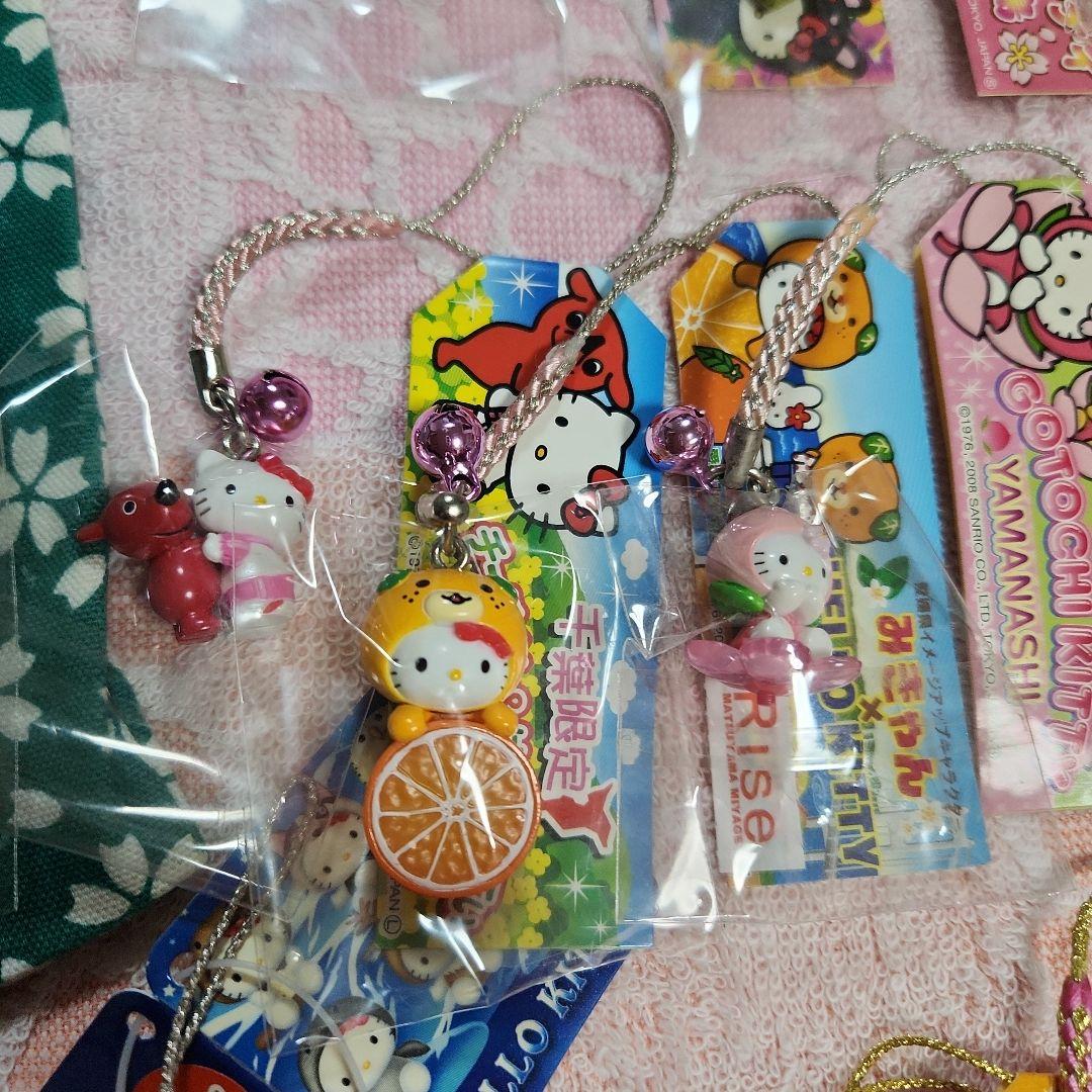 ご当地キティストラップ　キーホルダー　おまとめ　サンリオ