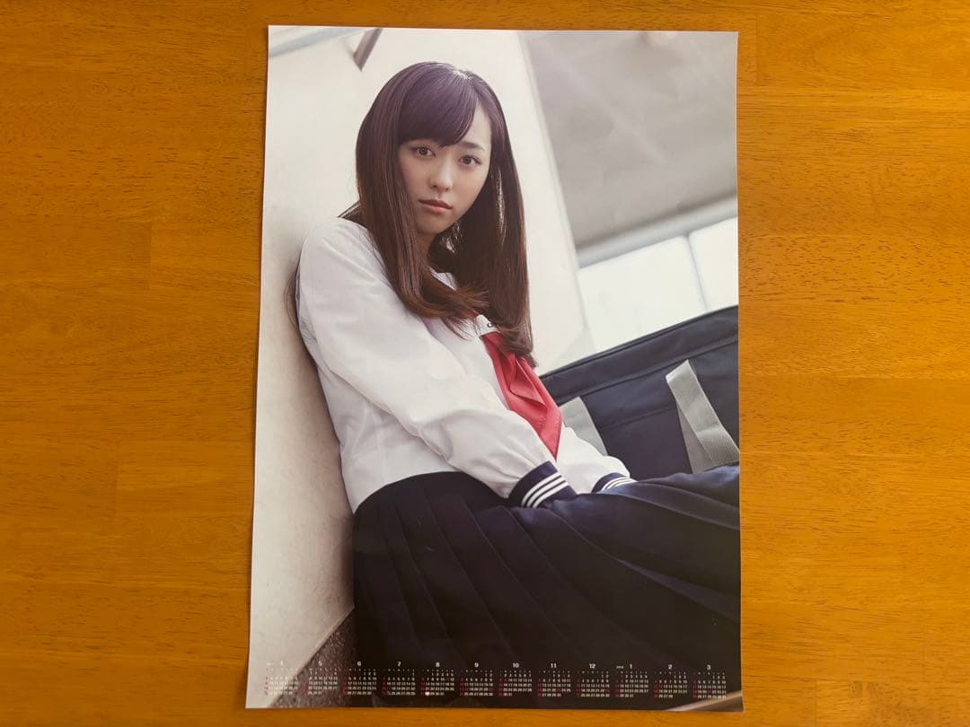 直筆サイン入り 福原遥 2017 カレンダー