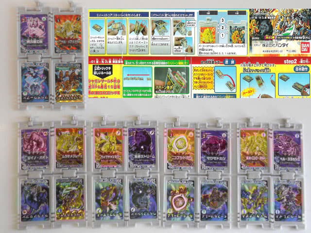 ♯Jcg12Jj爆裂連鎖バンバーン01弾 光VS闇爆裂闘争10個20種