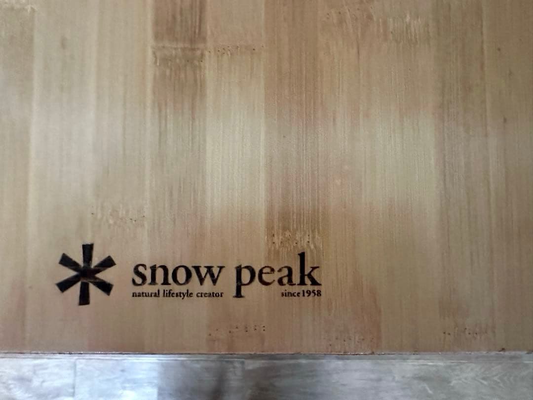 【廃盤】 peak フィールドキッチンテーブル ガビングフレーム付き