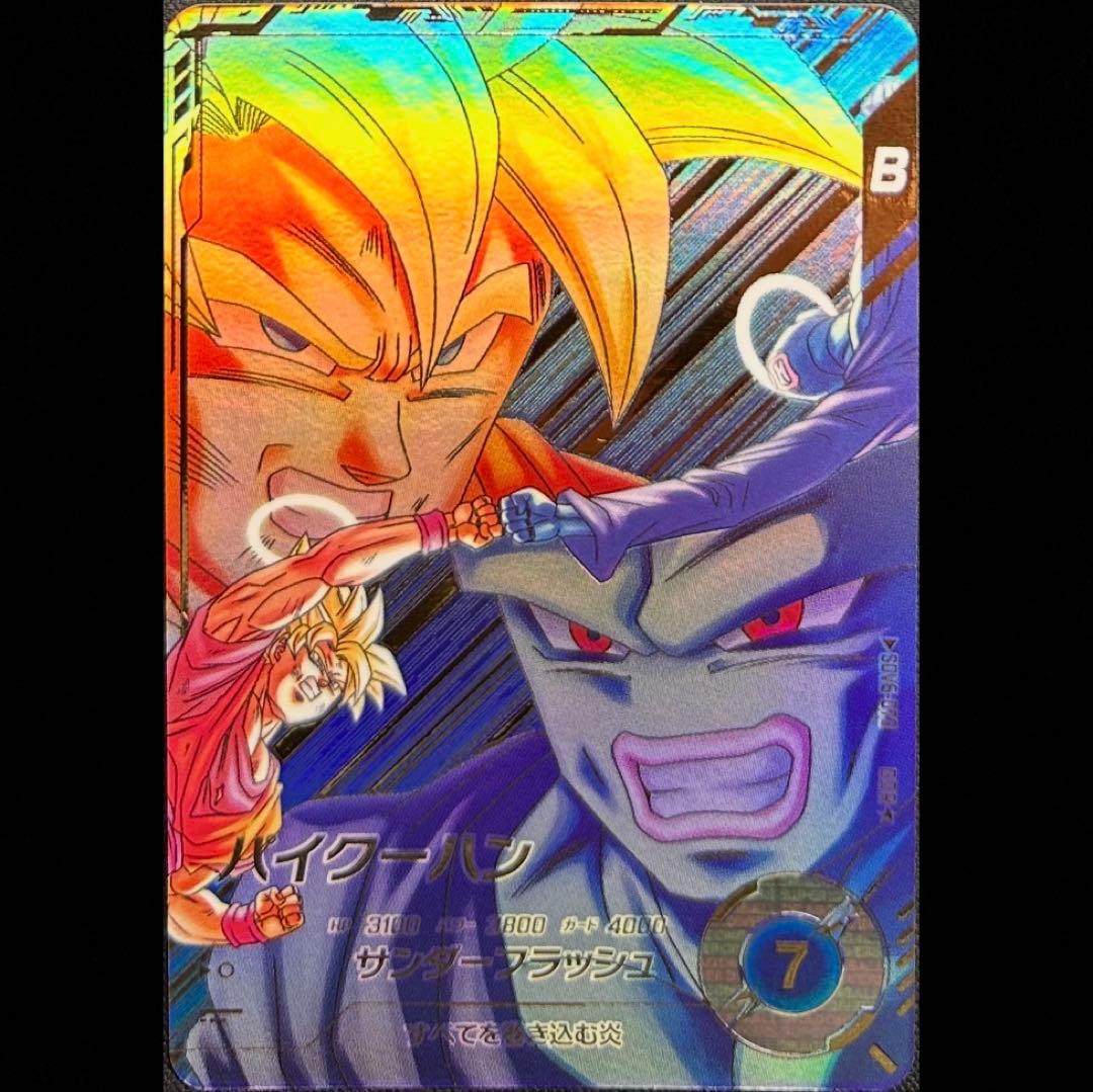 dbsdv sdv6-073 パイクーハン パラレル