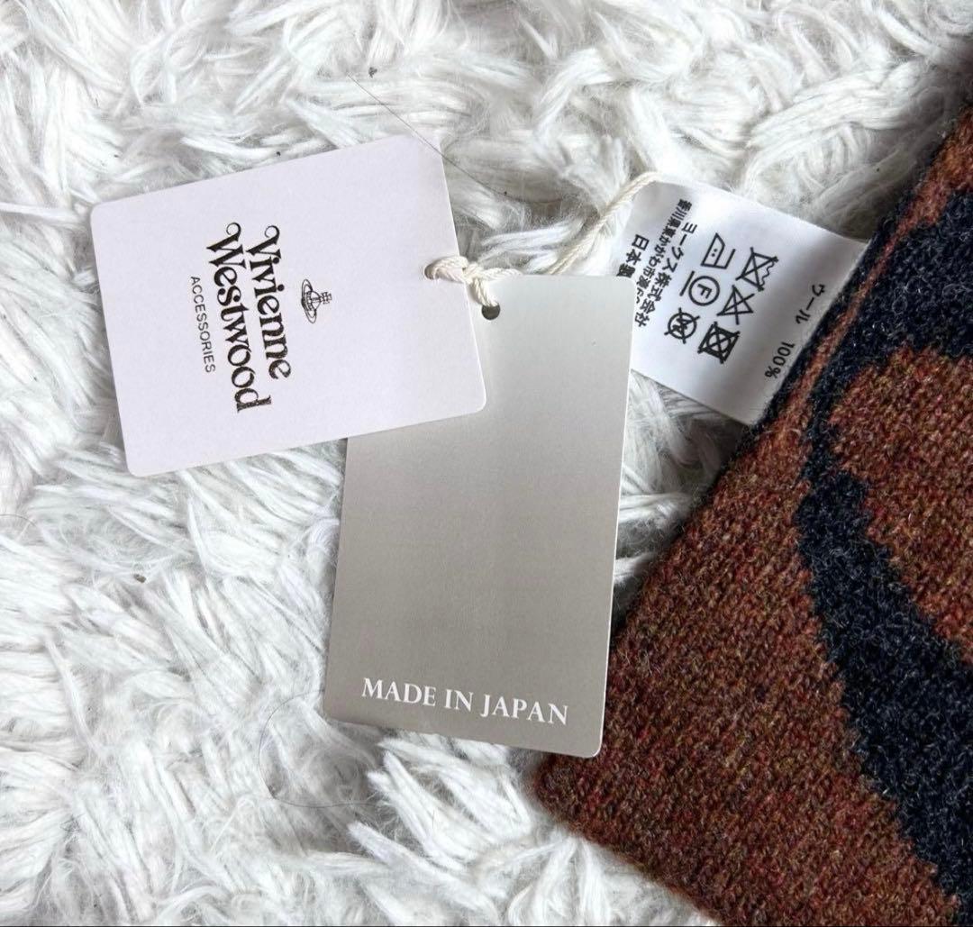 タグ付き　未使用　ヴィヴィアンウエストウッド　マフラー