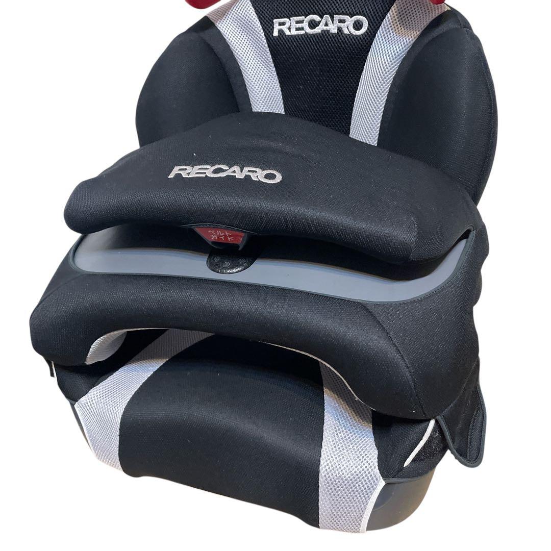 レカロ　スタート　アールワン　スタルクホワイト　インパクトシールド　recaro