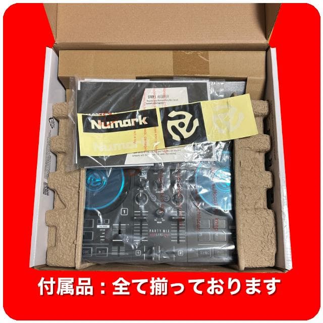 Numark Party Mix Live DJコントローラー スピーカー内蔵