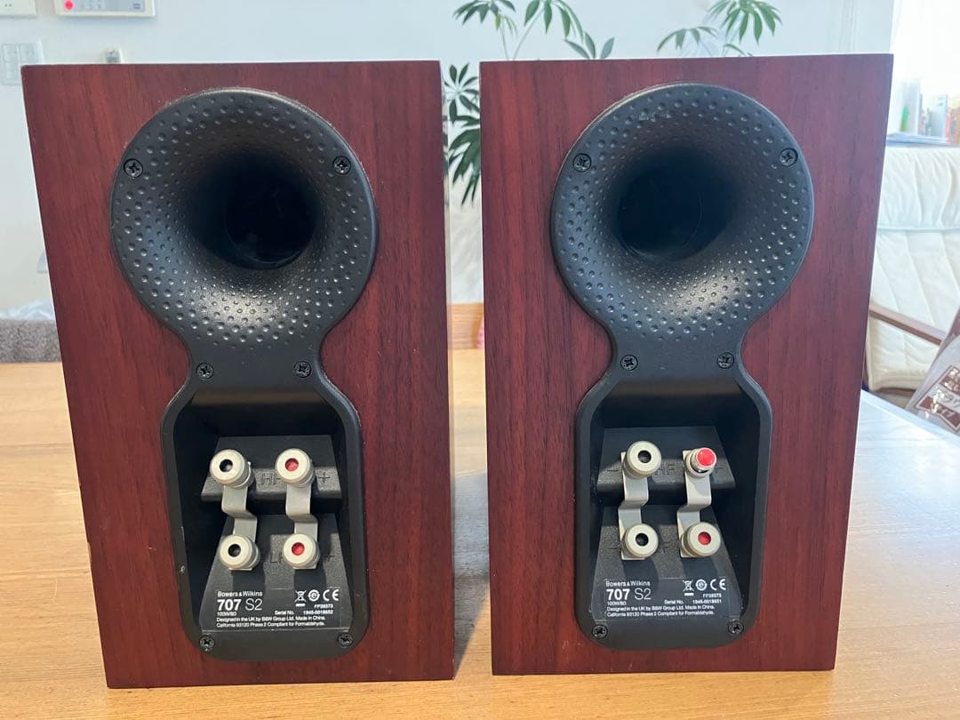 スピーカー・ウーファー Bowers & Wilkins 707 S2