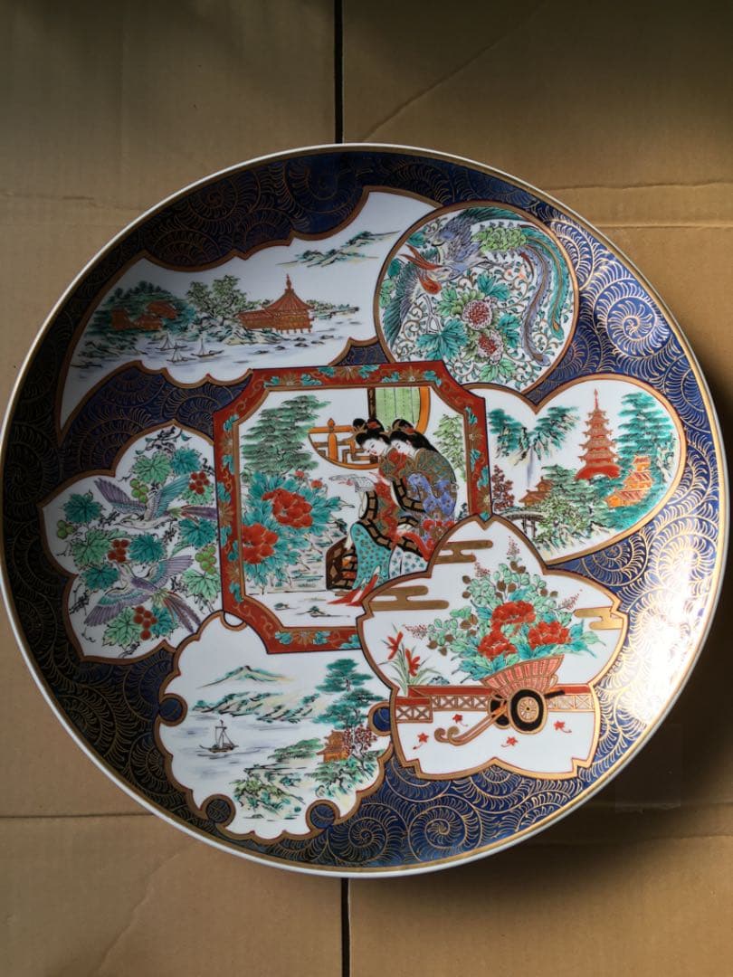 錦間取絵尺5額皿  龍志 有田焼 美術品