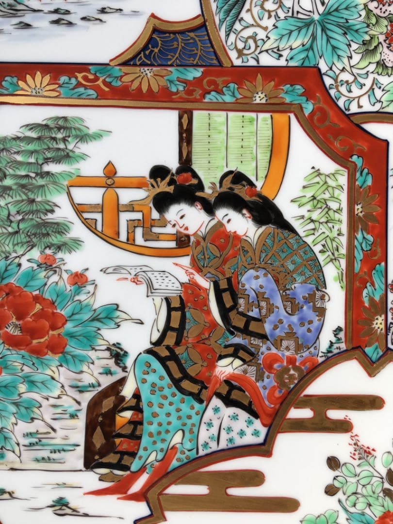 錦間取絵尺5額皿  龍志 有田焼 美術品