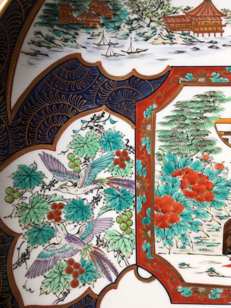 錦間取絵尺5額皿  龍志 有田焼 美術品