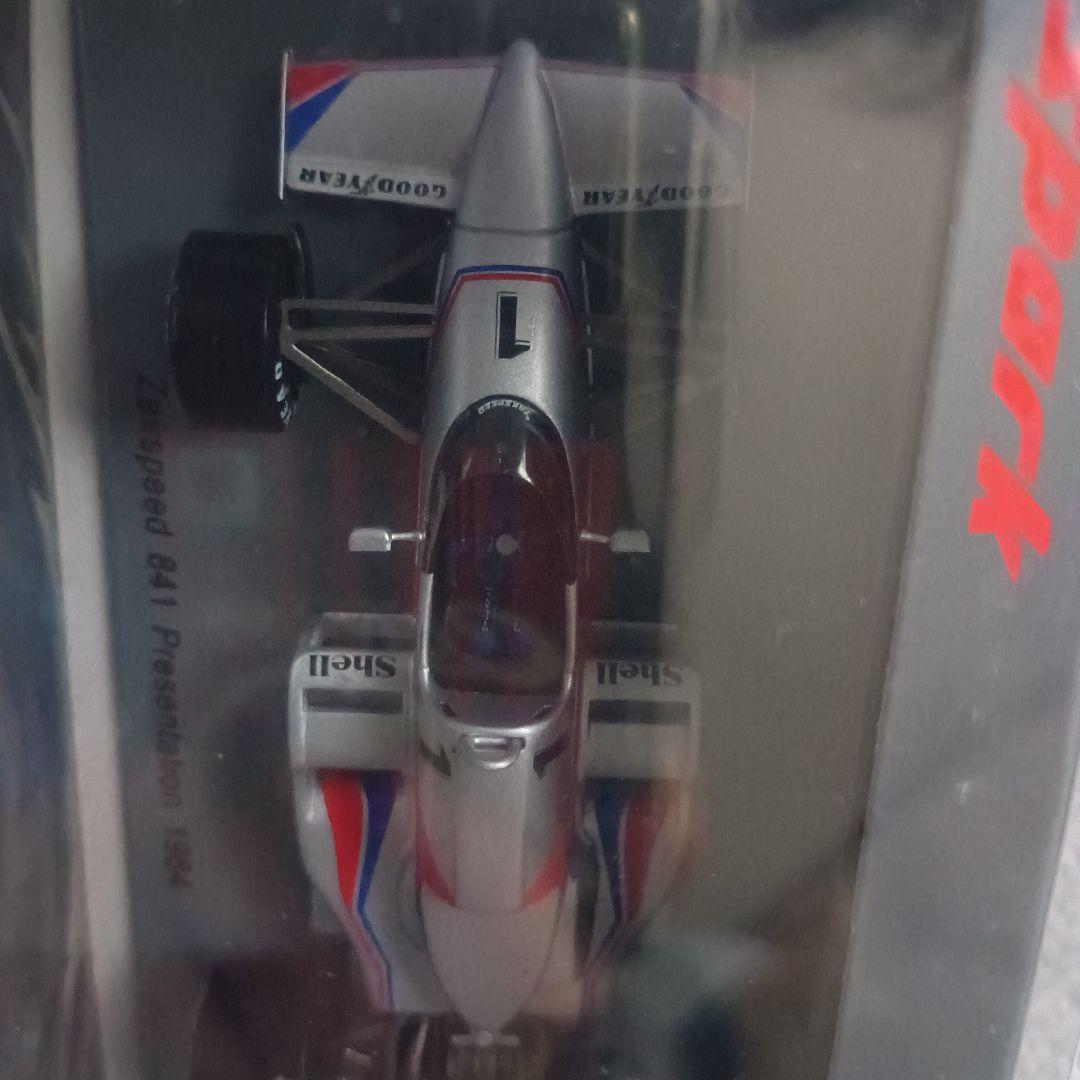 スパーク1/43 AGS JH22 &ザクスピード841プレゼンテーション