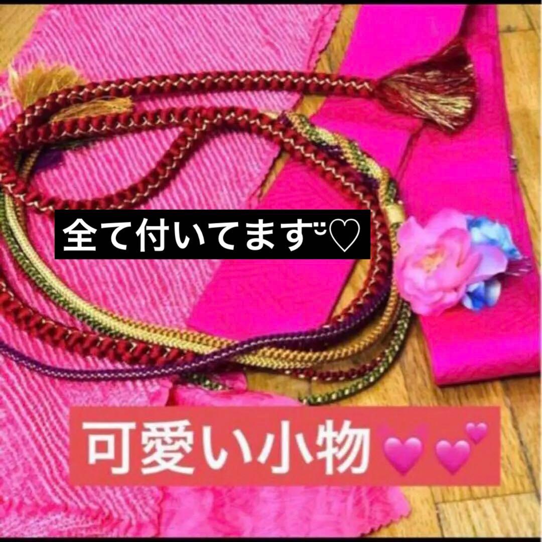 dropです‼️