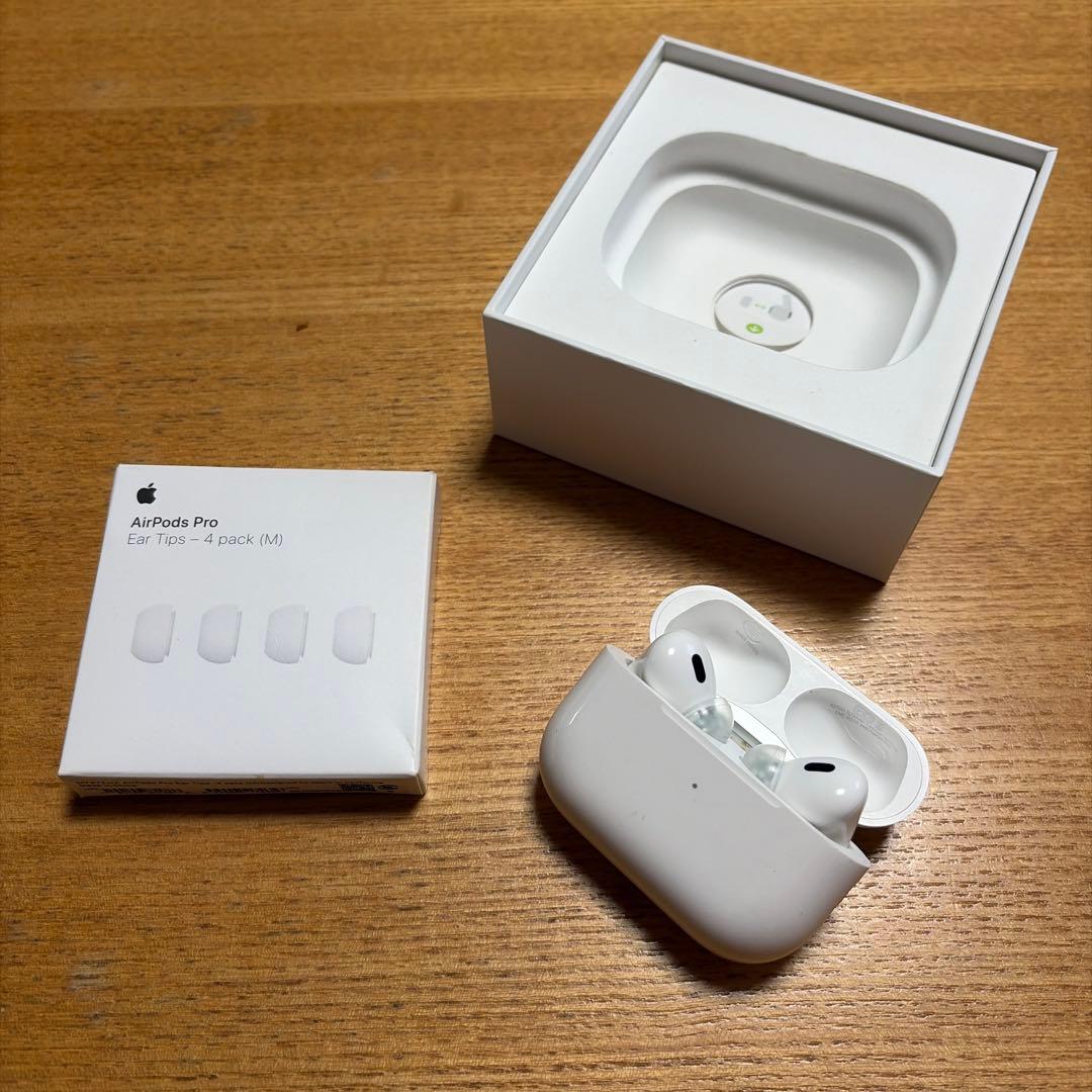 AirPods Pro 2 本体 イヤーチップ4サイズ付き