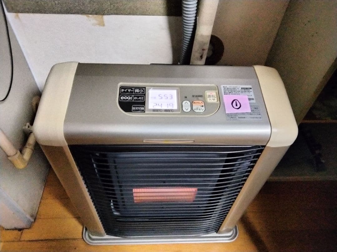 サンポットFF石油ストーブゼータス！品番「FFR‐563SX」2015年式中古品