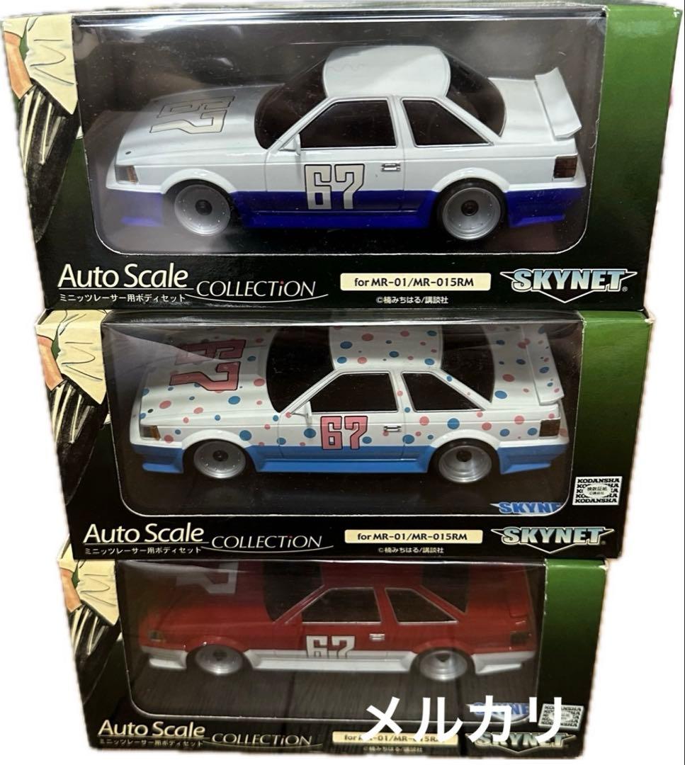 京商ミニッツ　シャコタンブギ　ハジメのソアラ　白赤　白青　お祭り仕様水色