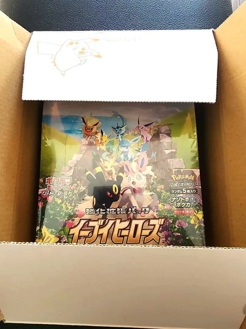 イーブイヒーローズ　1BOX　シュリンク付き、未開封品