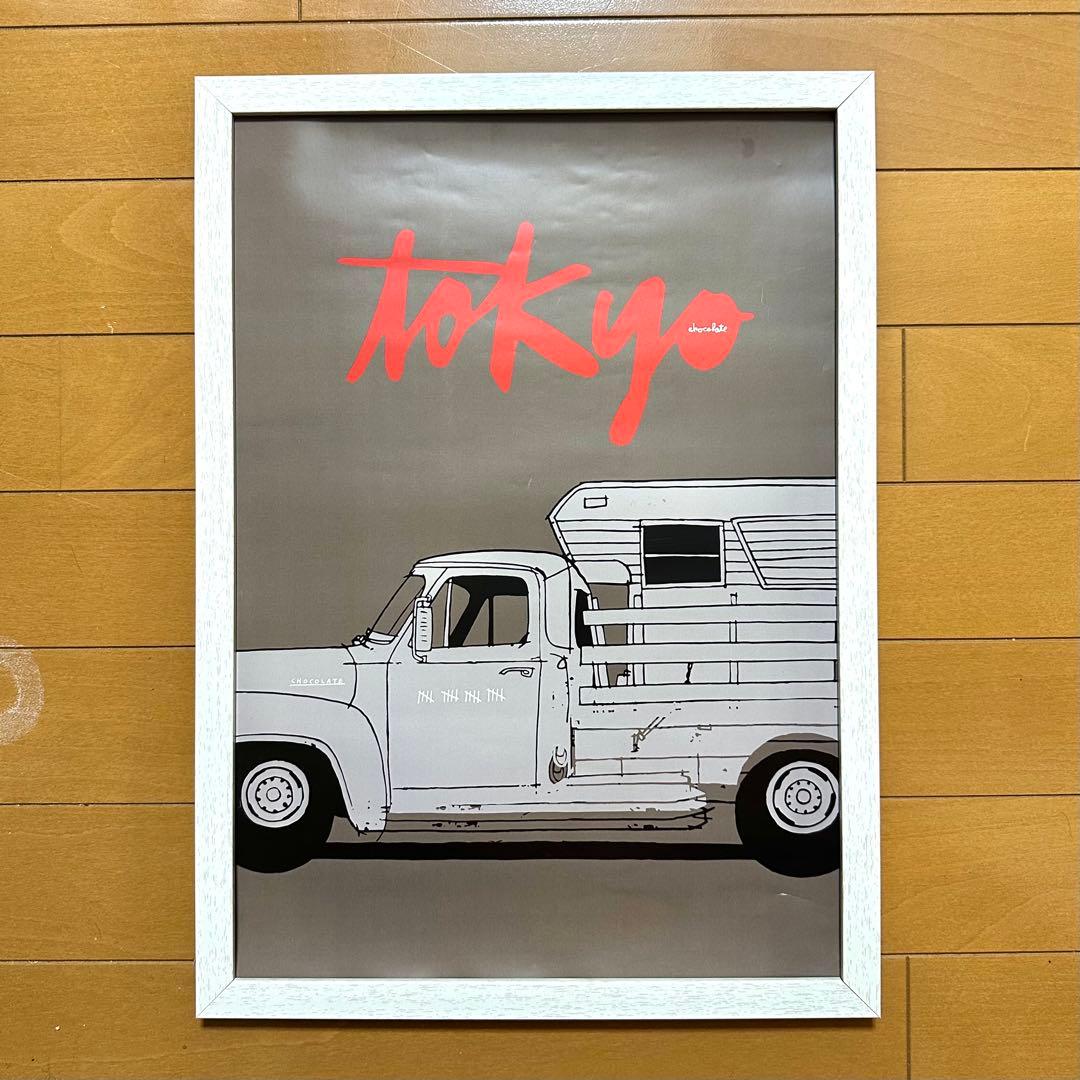 Evan Hecox Chocolate Skateboard ポスター インビ