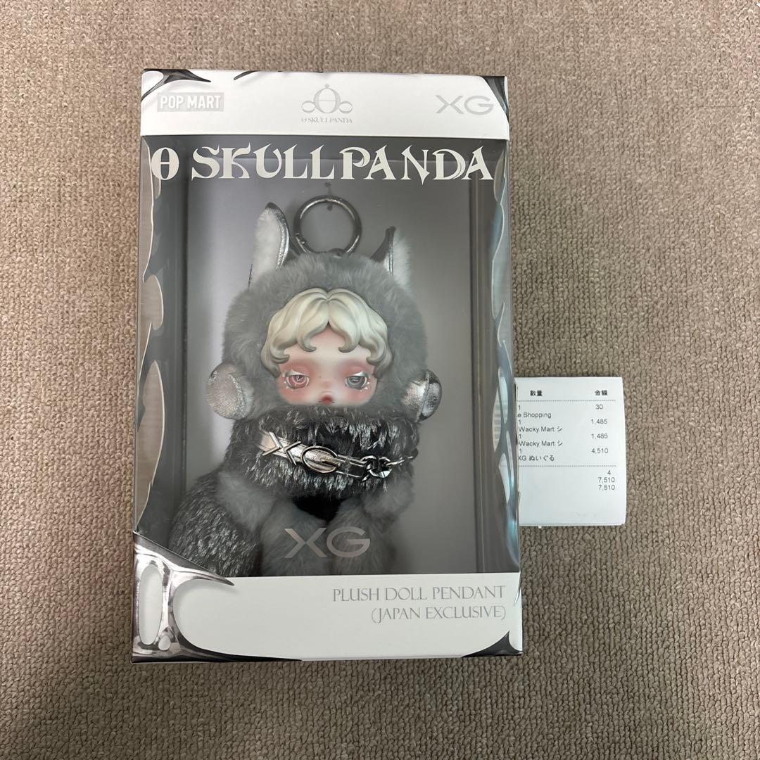 SKULLPANDA XG スカルパンダ ポップマート Popmart 日本限定